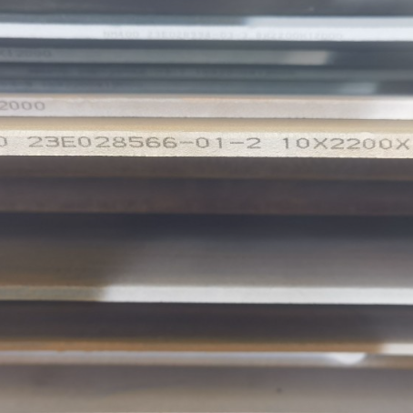 称多NM400 耐磨板