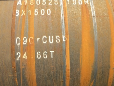 称多09CrCuSb耐候钢板